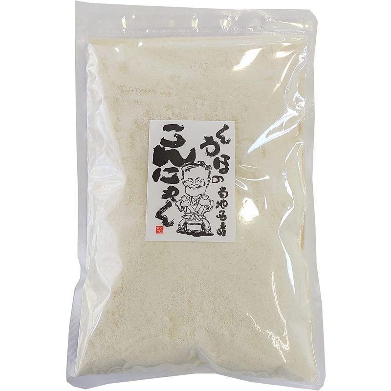 業務用大袋 こんにゃく粉 群馬県産 特等粉 1000g(1キロ 1kg) +凝固剤100g こんにゃくレシピ付き 国産 巣ごもり中に手作りこ|yosiyosi-dou2|06