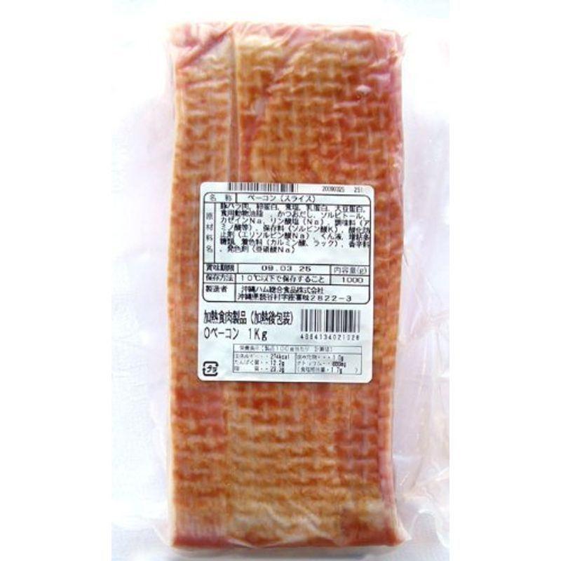 超激安 業務用 ベーコンスライス 1kg 1p オキハム 厳選された豚バラ肉を塩漬けにし じっくりスモークした香り豊かな味わい深いベーコン オードブ 50 Off Turningheadskennel Com