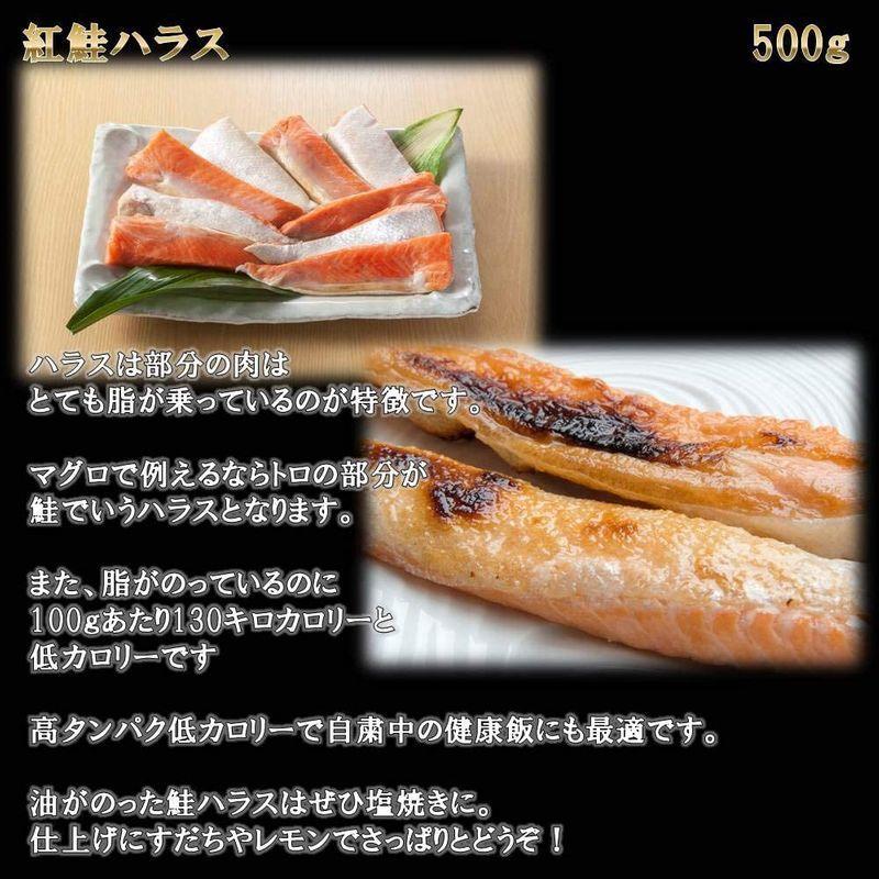 北海道復興プロジェクトk 腹袋 北海道の美味しさをまるごと凝縮した 8点詰め合わせ 福袋 ふっこう うなぎ1尾 2パック 紅鮭ハラス ホ 向日葵商店 通販 Yahoo ショッピング