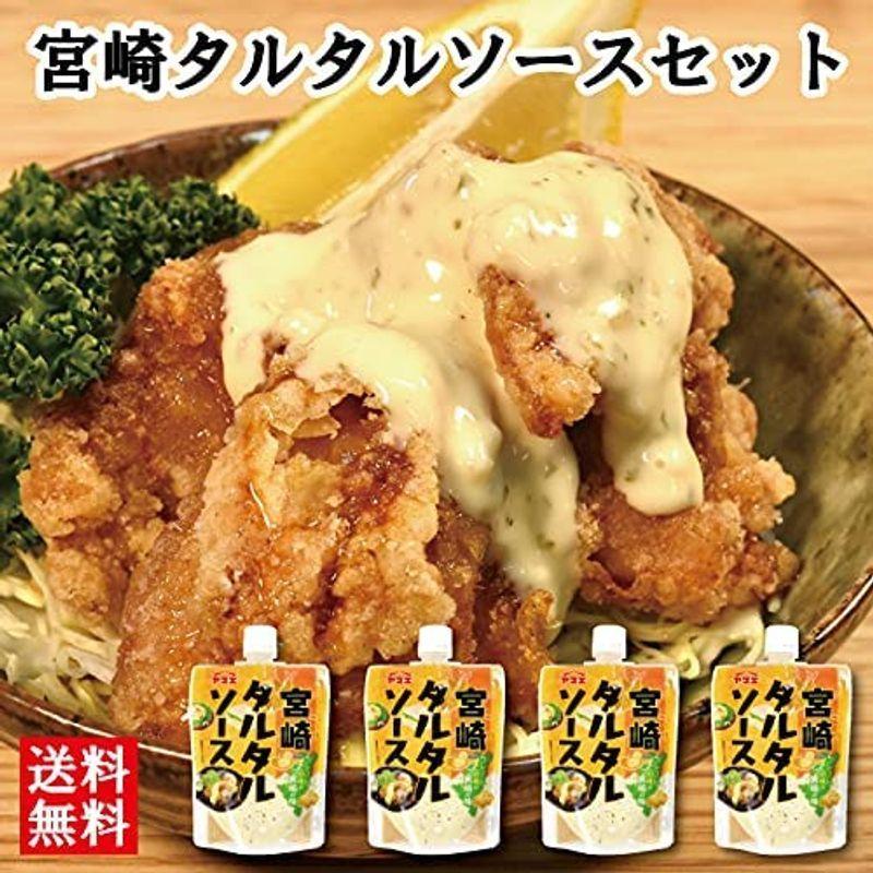 最新 キユーピー タルタルソース チューブ 1kg 2個 Hi Tech Boutique