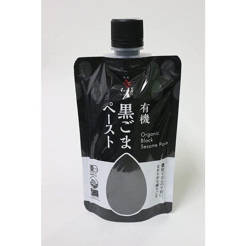 和田萬商店 有機ごまペースト 黒 80g|yosiyosi-dou2|02