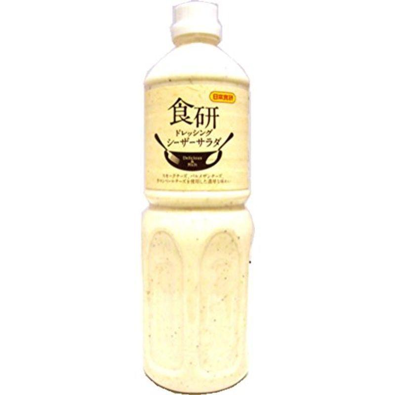 日本食研 シーザーサラダドレッシング 1000ml :20220203041524-01237:向日葵商店 - 通販 - Yahoo!ショッピング 日本食研 シーザーサラダドレッシング 1000ml :20220203041524-01237:向日葵商店 - 通販 - Yahoo!ショッピング