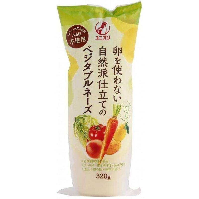卵を使わない自然派仕立てのベジタブルネーズ 320g|yosiyosi-dou2|02