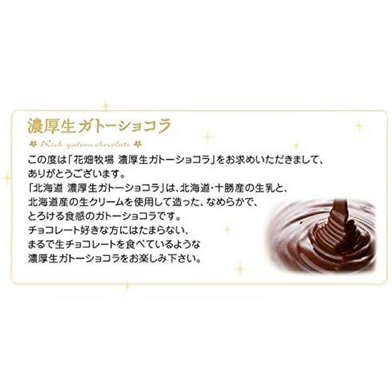 エバニュー Evn Eka901 1 ユニセックス メンズ エコエムベスト1 10 ピンク