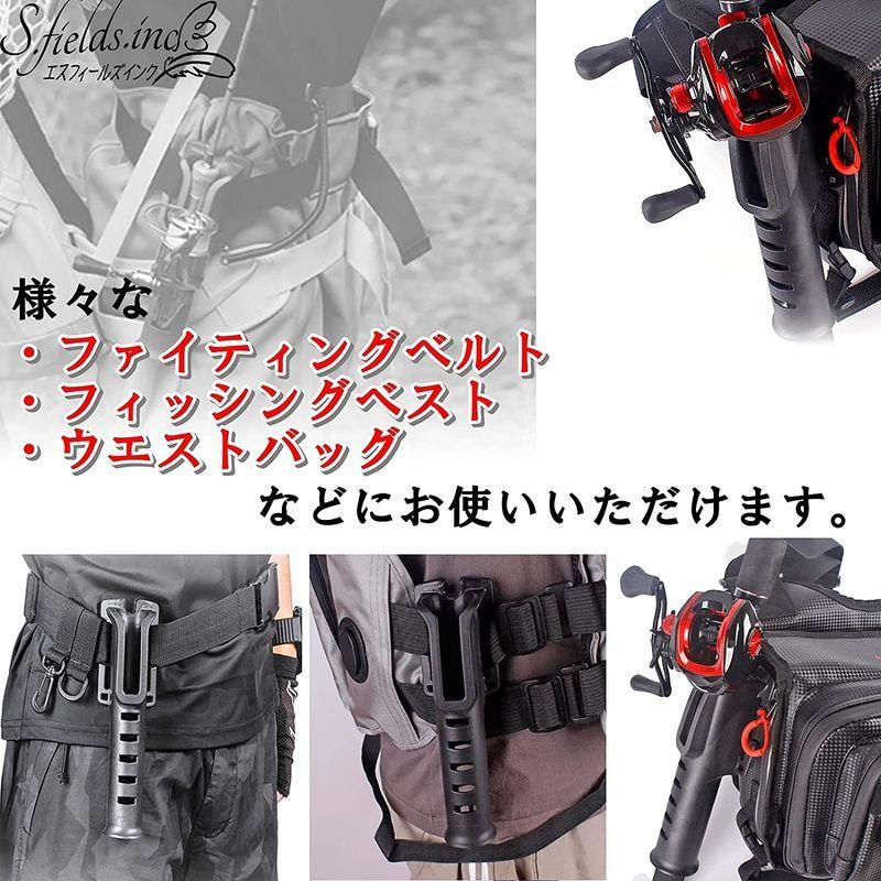 S Fields Inc ロッドホルダー 腰 ベルト ロッドホルスター フィッシングベルト ロッドスタンド 竿受け 向日葵商店 通販 Yahoo ショッピング