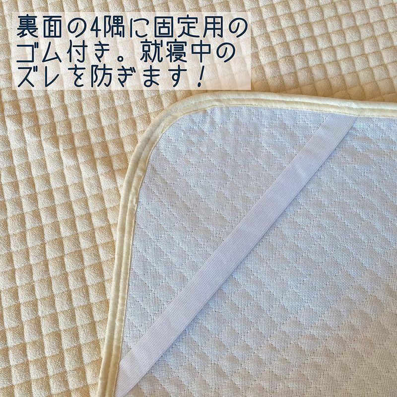 おしゃれ】 さわやか敷きパッド シングル 100×200cm 選べる柄 上質素材 質感あり 敷パッド 敷きパッド 敷きパット パット パッド 寝具 新生活 快適 快眠 丸洗いOK ウォッシャブル 洗える 洗い替え - aalborgtaarnet.dk おしゃれ】 さわやか敷きパッド シングル 100×200cm 選べる柄 上質素材 質感あり 敷パッド 敷きパッド 敷きパット パット パッド 寝具 新生活 快適 快眠 丸洗いOK ウォッシャブル 洗える 洗い替え - aalborgtaarnet.dk