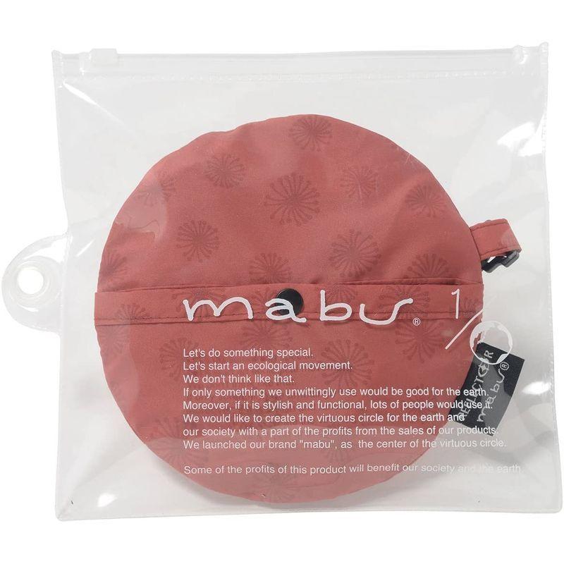 マブ リフレクター プリント レインハット 全4柄 シード フリーサイズ 収納バッグ付き MBU-RPH01 6n3bSxpLYi, ファッション - lindelamm.se マブ リフレクター プリント レインハット 全4柄 シード フリーサイズ 収納バッグ付き MBU-RPH01 6n3bSxpLYi, ファッション - lindelamm.se