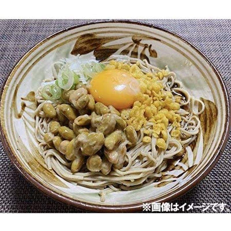 蕎麦 乾麺 韃靼そば 北海道 雄武町産 だったんそば 粉 使用 干し蕎麦 韃靼蕎麦 200g×3束 かんめん そば :20220628133648-00343:向日葵商店 - 通販 - Yahoo!ショッピング 蕎麦 乾麺 韃靼そば 北海道 雄武町産 だったんそば 粉 使用 干し蕎麦 韃靼蕎麦 200g×3束 かんめん そば :20220628133648-00343:向日葵商店 - 通販 - Yahoo!ショッピング