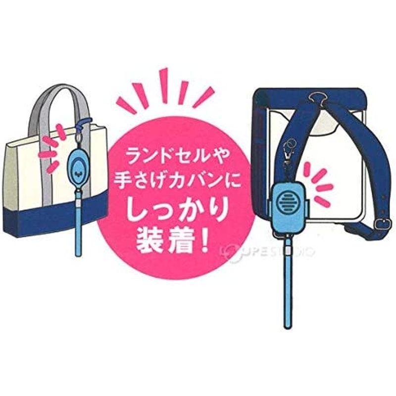 受注生産品 18個セット 非常用ブザーセット 防犯ブザー 小学生 防水 女性 女の子 かわいい 子ども ランドセル 男の子 子供 おしゃれ Www Apprisen Com
