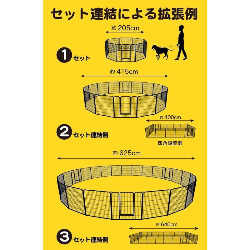 向日葵商店Sasuga　ペットフェンス　大型犬　扉付き　ペットグローブ付　ペットサークル　）ドッグランフェンス　柵　ゲージ　犬　折り畳み式　中型犬　（