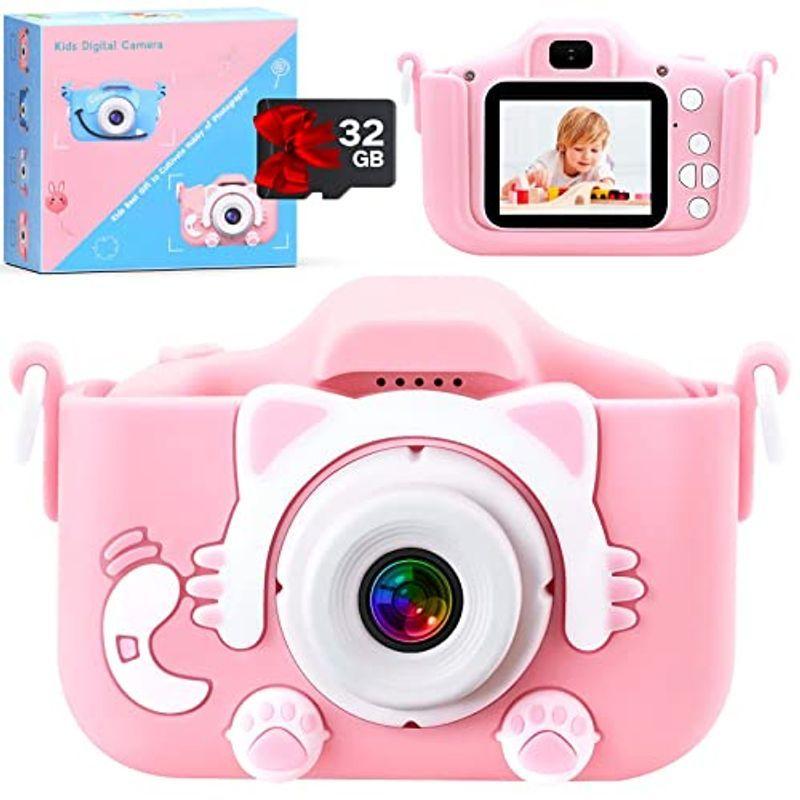 子供用デジタルカメラ トイカメラ 2000万画素 32GB SDカード 1080P録画 IPS画面 自 タイマー撮影 録音 最大44%OFFクーポン 動画 4倍ズーム 日本未入荷