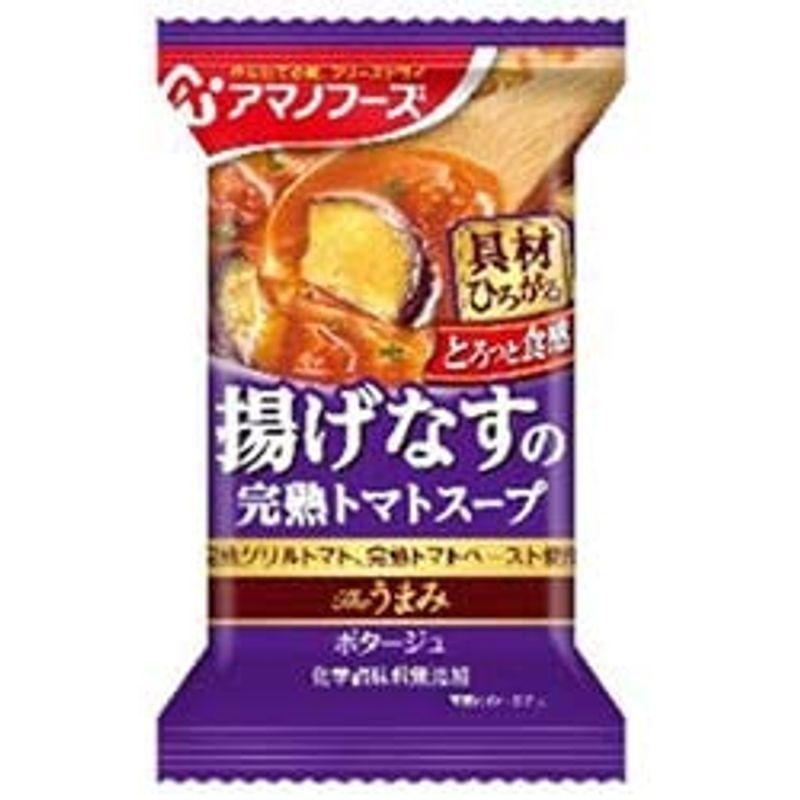 アマノフーズ フリーズドライ Theうまみ 揚げなすの完熟トマトスープ 10食×6箱入×(2ケース)|yosiyosi-dou|02