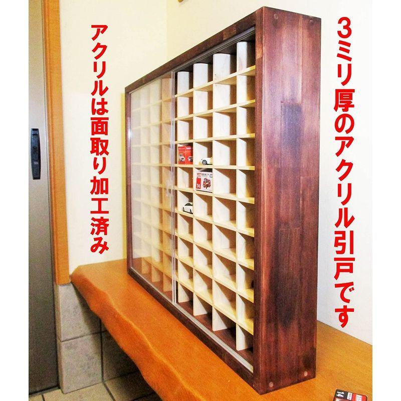 当店在庫してます！  コレクションケース【送料込み】 日本製 アクリル障子付１６０台収納 トミカケース ミニカー