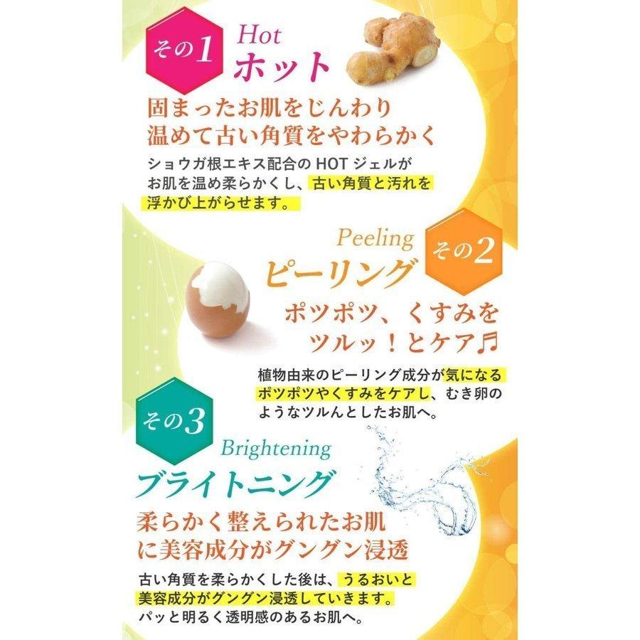 2本お得セット首イボ SU-BE EX スーベEX 杏ジェル ホットピーリング 40g :ys-00-00538:Mintmorning Door - 通販 - Yahoo!ショッピング 2本お得セット首イボ SU-BE EX スーベEX 杏ジェル ホットピーリング 40g :ys-00-00538:Mintmorning Door - 通販 - Yahoo!ショッピング