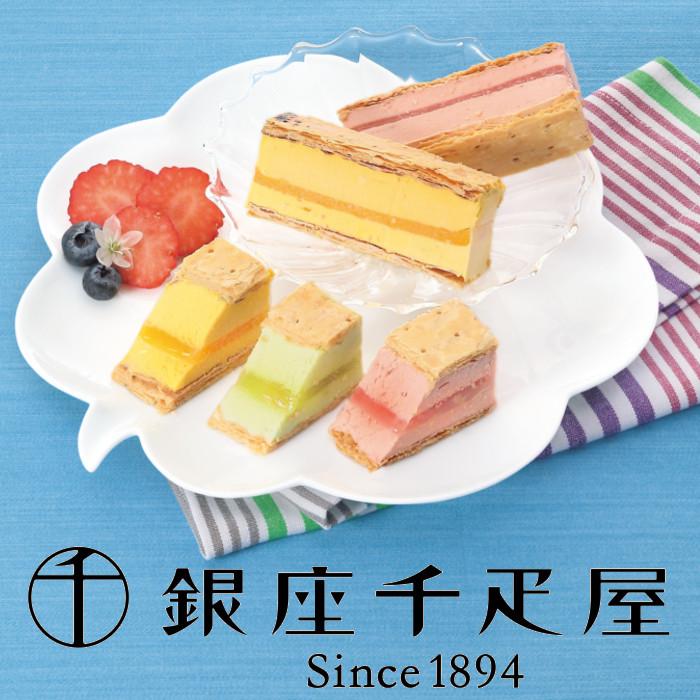 銀座千疋屋 銀座ミルフィーユアイス 送料無料 お中元 ギフト 贈り物 内祝い 洋菓子 Yosizen 贈り物専門店 通販 Yahoo ショッピング
