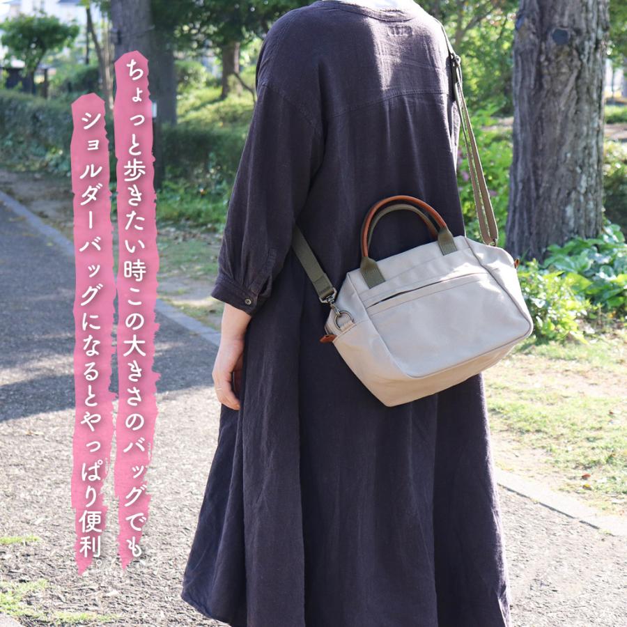 ボックストートバッグ 倉敷帆布 Sサイズ Ancours ショルダーベルト付き