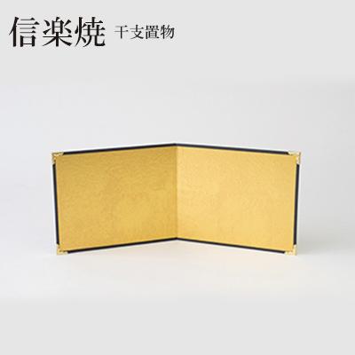 特大　金屏風 大型サイズ金屏風