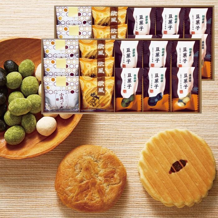 16円 年末のプロモーション特価 お中元 内祝い お菓子 小豆パイ ヴァッフェル Dw 50 入学祝い お返し ギフト 写真付き メッセージカード 可愛い