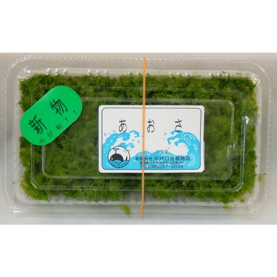 あおさ 「生あおさ」 アオサ お吸い物 うどん しらうお 本場平戸より