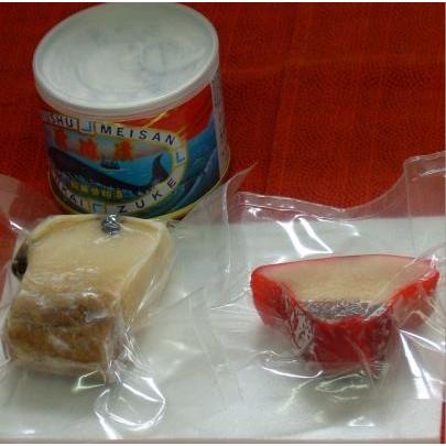 『初老連合』黒鯨3   確認用 楽天市場】【 送料無料 】 絡繰魂 粋 からくりだましい いき 桜