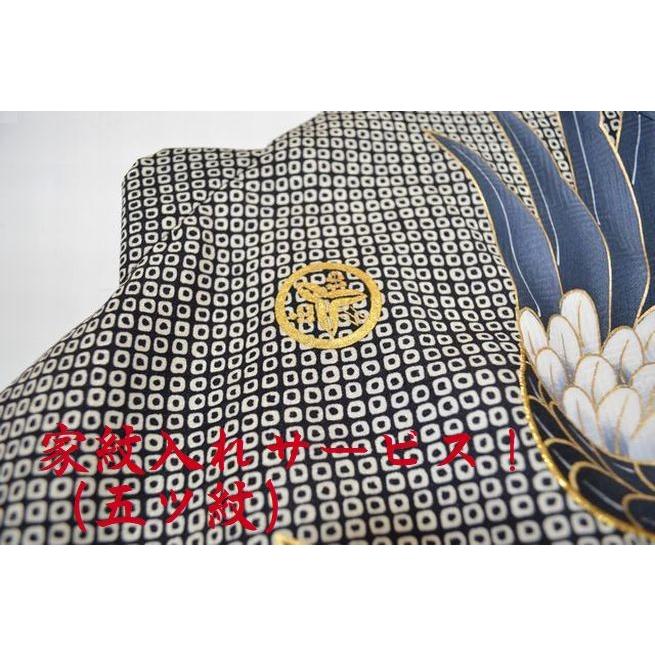 お宮参り　産着　男の子　鷹　兜　刺繍 楽天市場】[ 正絹 ] お宮参り 男の子 初着 産着 鷹に兜 波 白