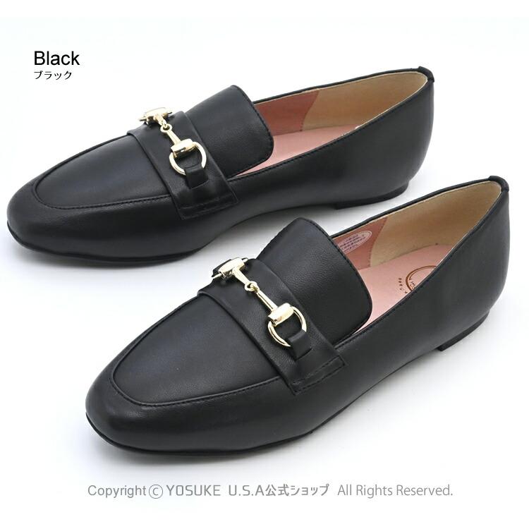 YOSUKE 公式SHOP特典キズ補修液付 / ヨースケ ビットローファー