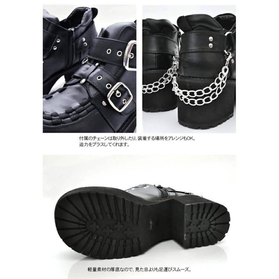 YOSUKE（ヨースケ） 公式SHOP特典キズ補修液付 / ヨースケ 厚底 