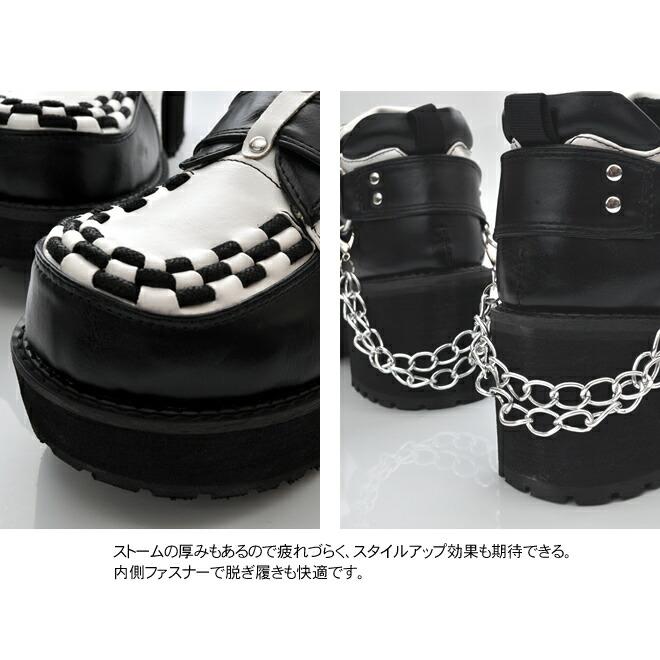 YOSUKE（ヨースケ） 公式SHOP特典キズ補修液付 / ヨースケ 厚底 
