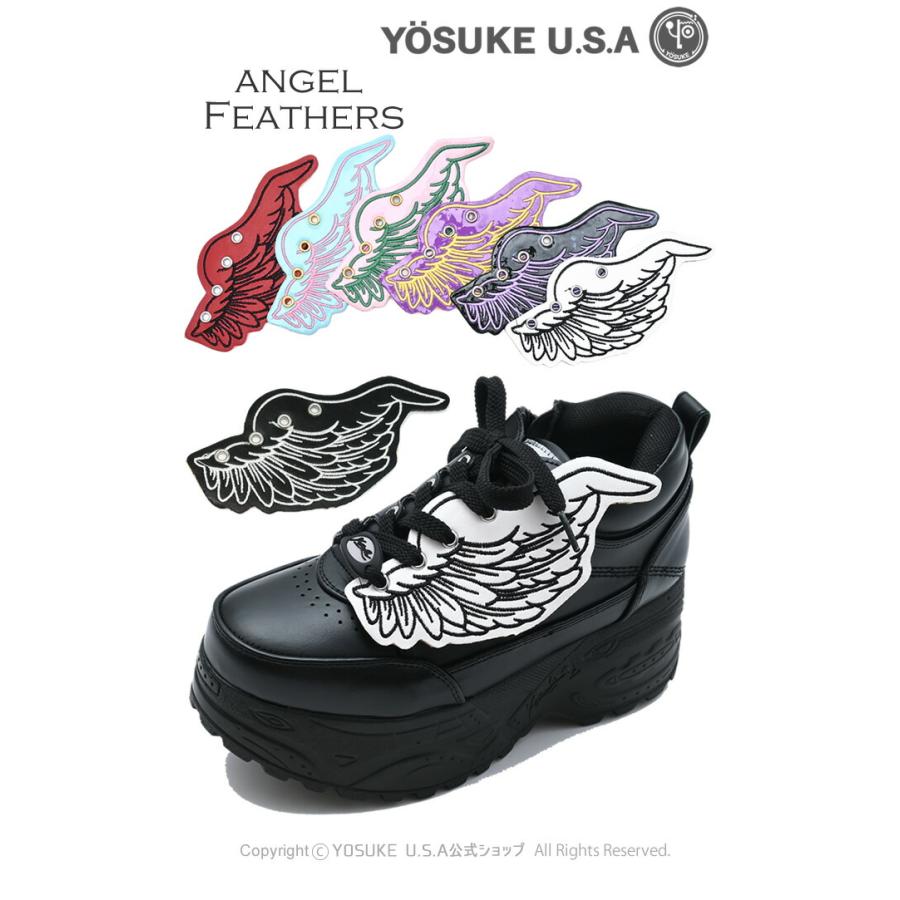 限定shop取扱いアイテム / ヨースケYOSUKE 天使の羽根（angel wings） シューアクセサリー シューパーツ｜yosukeusa｜02