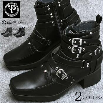 YOSUKE 公式SHOP特典キズ補修液付 / ヨースケ ミリタリー ショート  