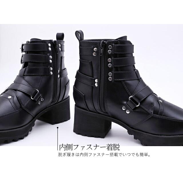 YOSUKE 公式SHOP特典キズ補修液付 / ヨースケ ミリタリー ショート  