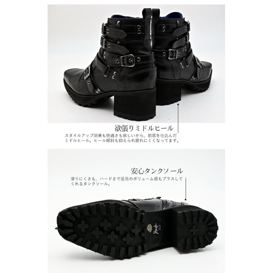 YOSUKE 公式SHOP特典キズ補修液付 / ヨースケ ミリタリー ショート  