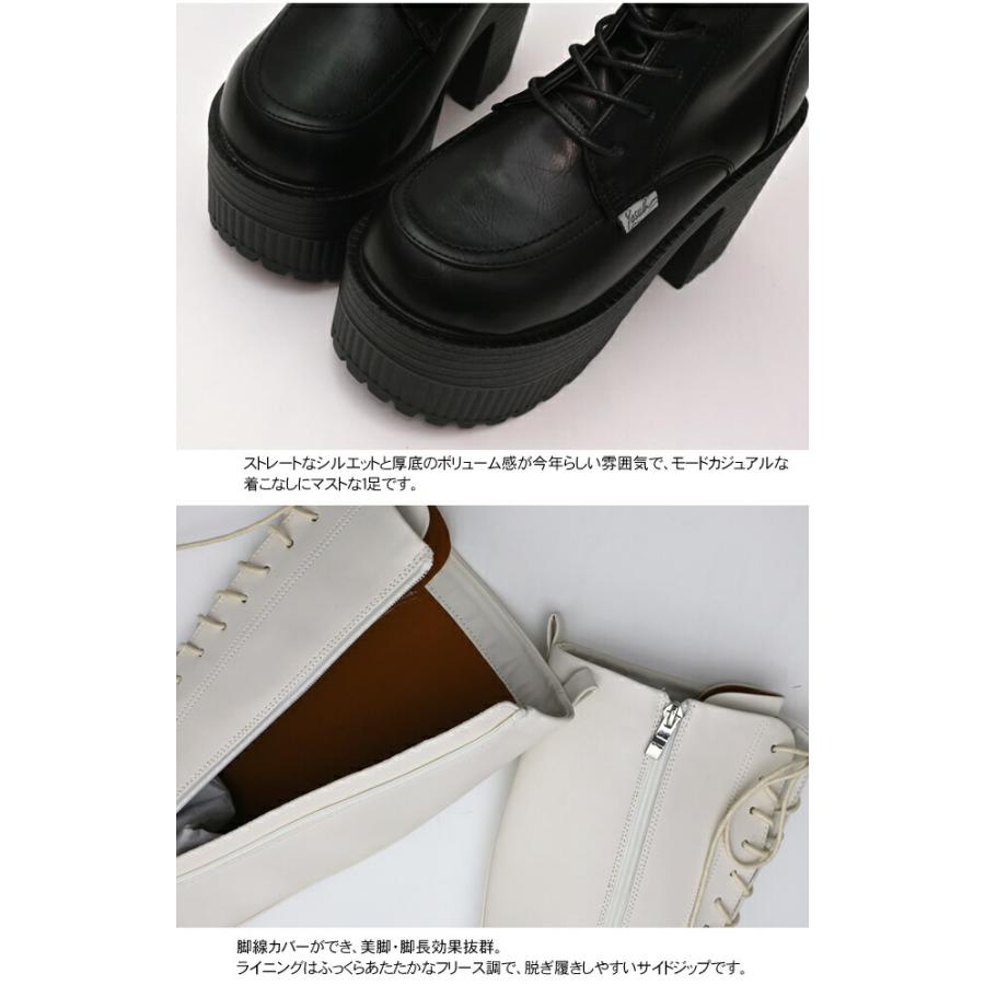 YOSUKE（ヨースケ） 厚底 レースアップブーツ ロング レディース 歩き 