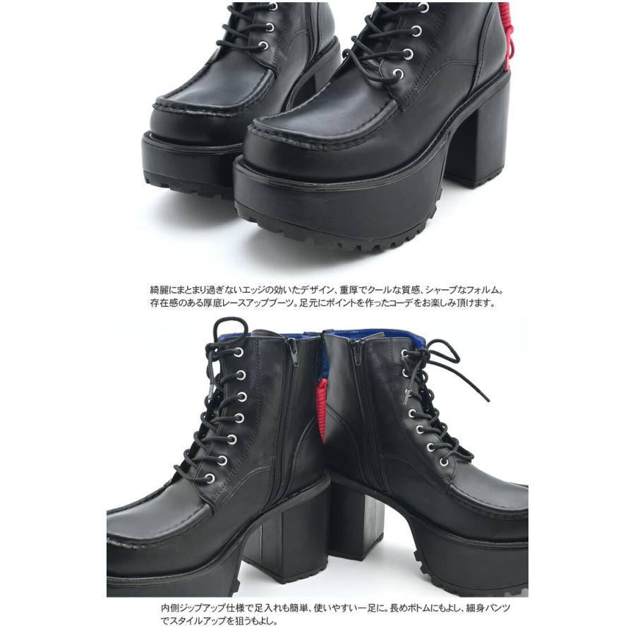 ヨースケ　メンズ　厚底ヒールブーツ　27cm YOSUKE ヨースケ ヒールブーツ ショートブーツ ロック パンク