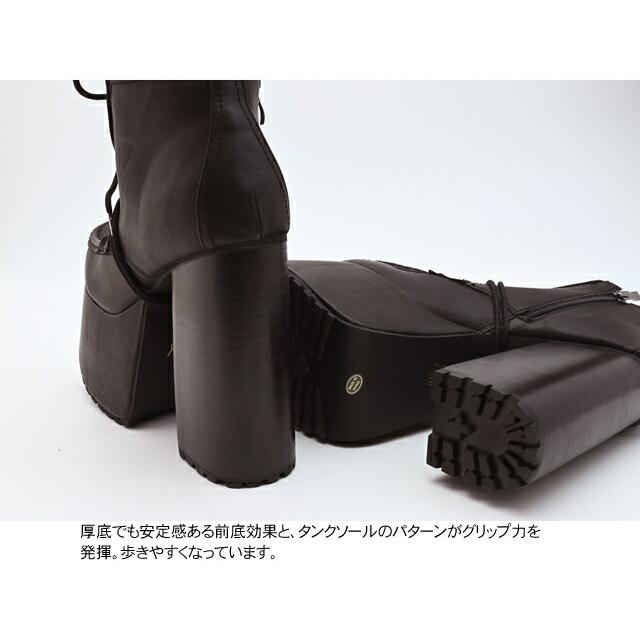 YOSUKE（ヨースケ） 厚底 ブーツ メンズ 14.5cm ヒールブーツ 直営SHOP