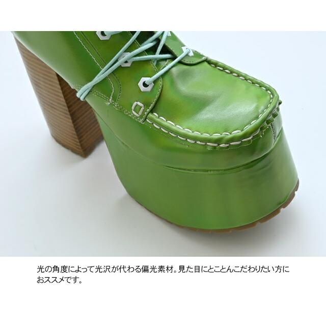 YOSUKE（ヨースケ） 厚底 ブーツ メンズ 14.5cm ヒールブーツ 直営SHOP