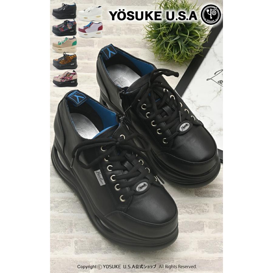 新品❣️ ヨースケ YOSUKE 厚底スニーカー レディース 23㎝ ブラック 直営SHOP限定アイテム]厚底スニーカー （ブラック