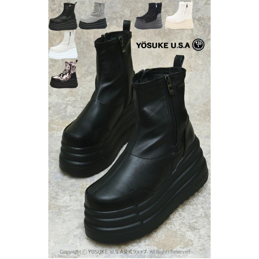 YOSUKE（ヨースケ） 厚底 ストレッチブーツ レディース 歩きやすい 9cm