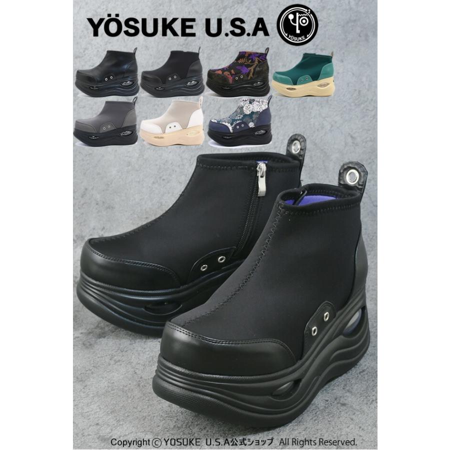 YOSUKE（ヨースケ） 公式SHOP特典キズ補修液付 / ヨースケ 厚底