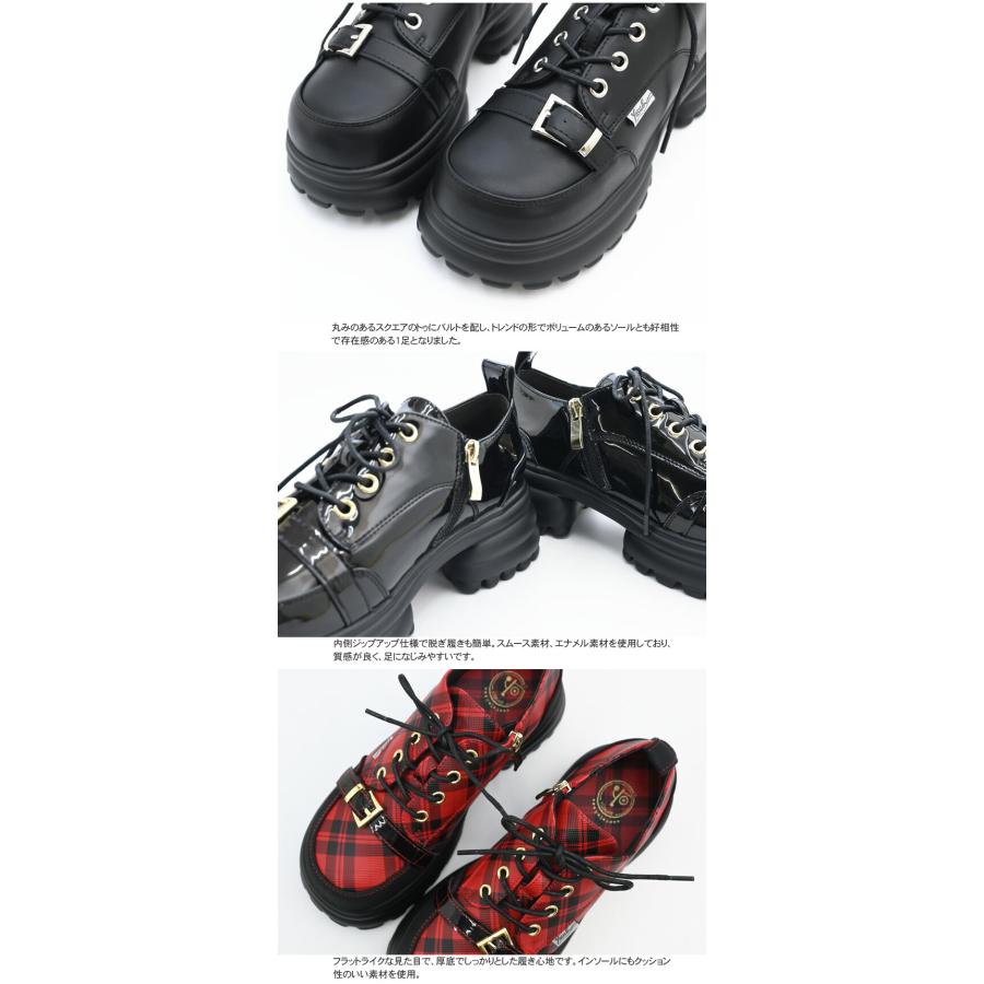 YOSUKE（ヨースケ） 厚底 レースアップシューズ 公式キズ補修液付