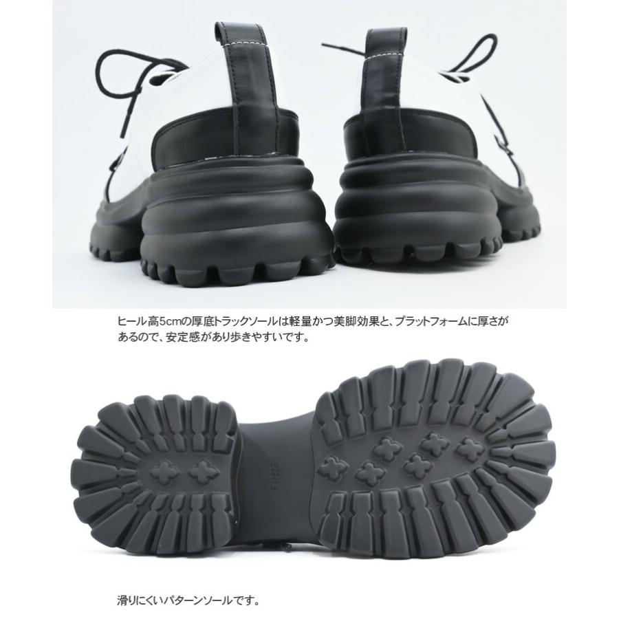 YOSUKE（ヨースケ） 厚底 レースアップシューズ 公式キズ補修液付 
