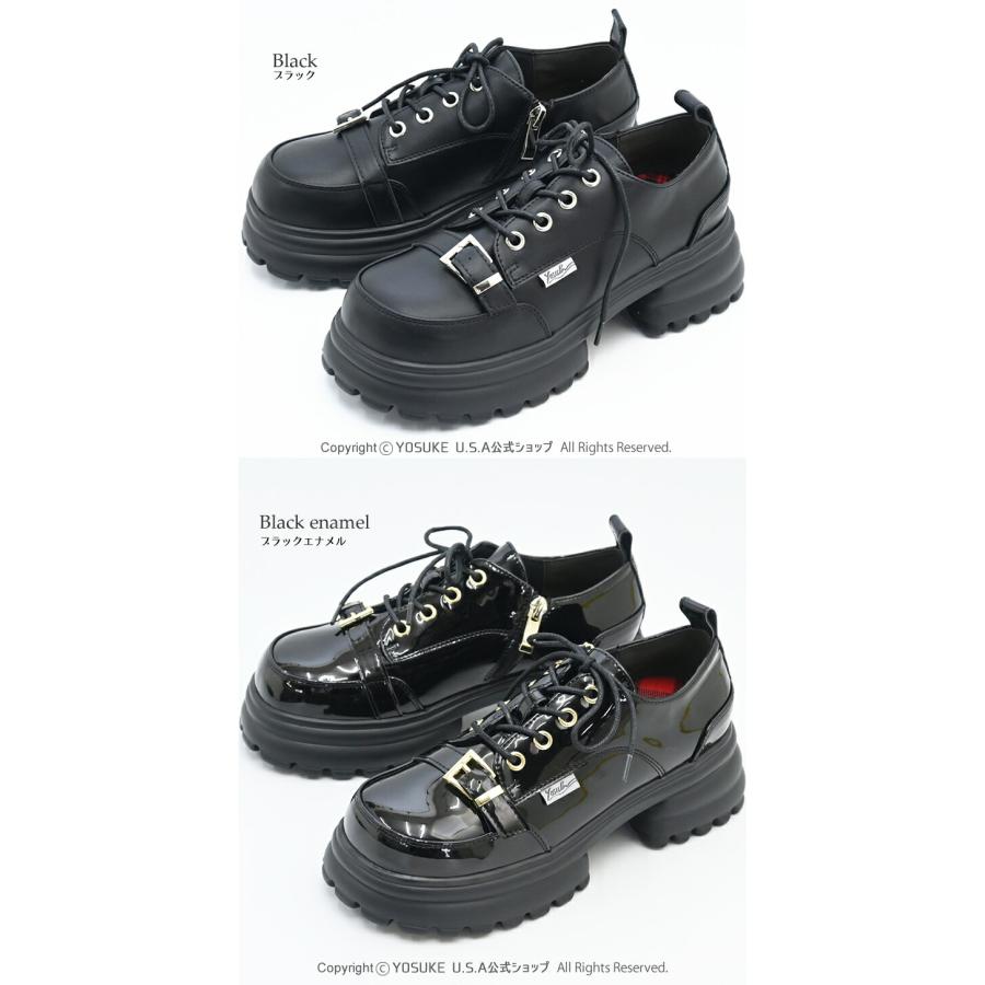 YOSUKE 公式SHOP特典キズ補修液付 / ヨースケ 厚底 レースアップ YOSUKE 公式SHOP特典キズ補修液付 / ヨースケ 厚底 レースアップ