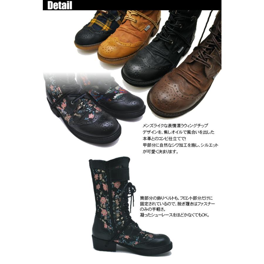 YOSUKE（ヨースケ） レースアップブーツ レディース ミドル丈 本革