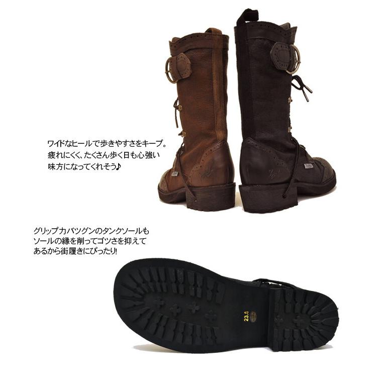 YOSUKE（ヨースケ） レースアップブーツ レディース ミドル丈 本革