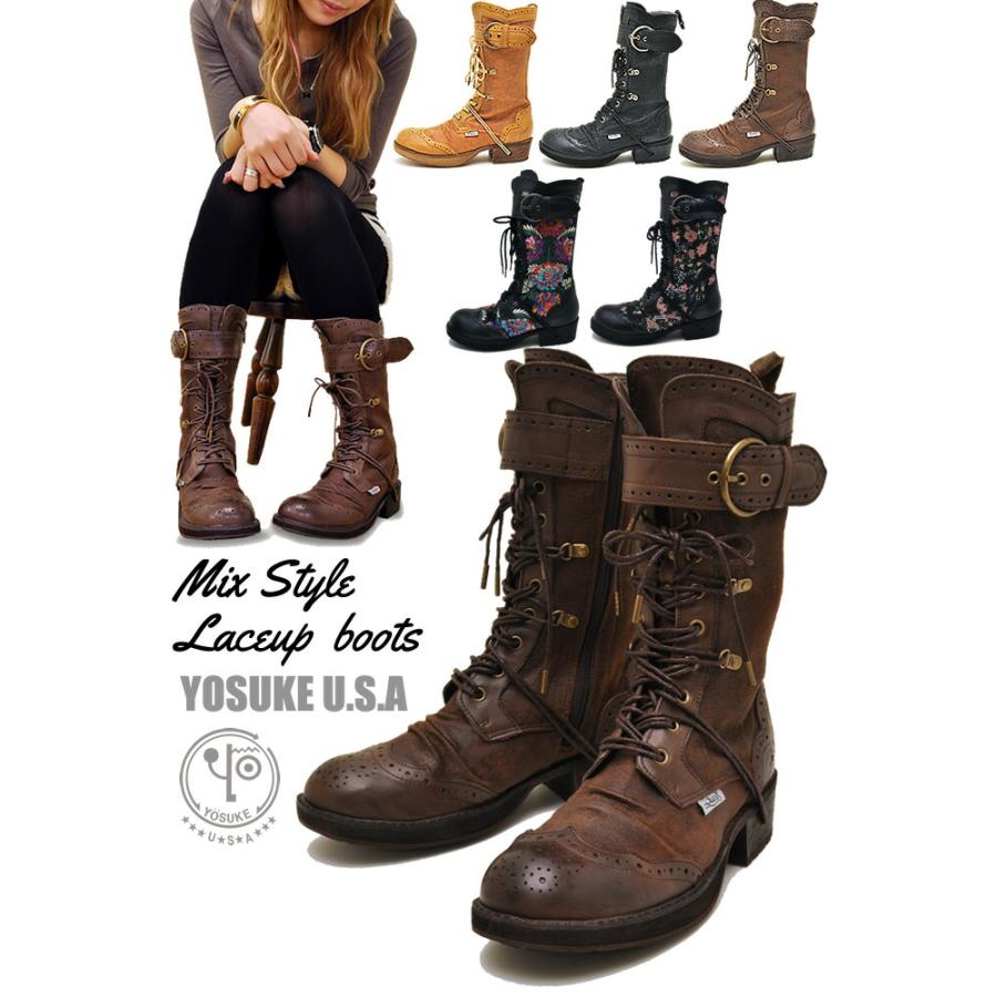 YOSUKE（ヨースケ） レースアップブーツ レディース ミドル丈 本革