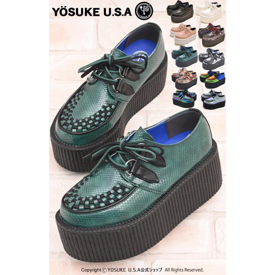 YOSUKE（ヨースケ） 公式特典キズ補修液付 / ヨースケ 厚底