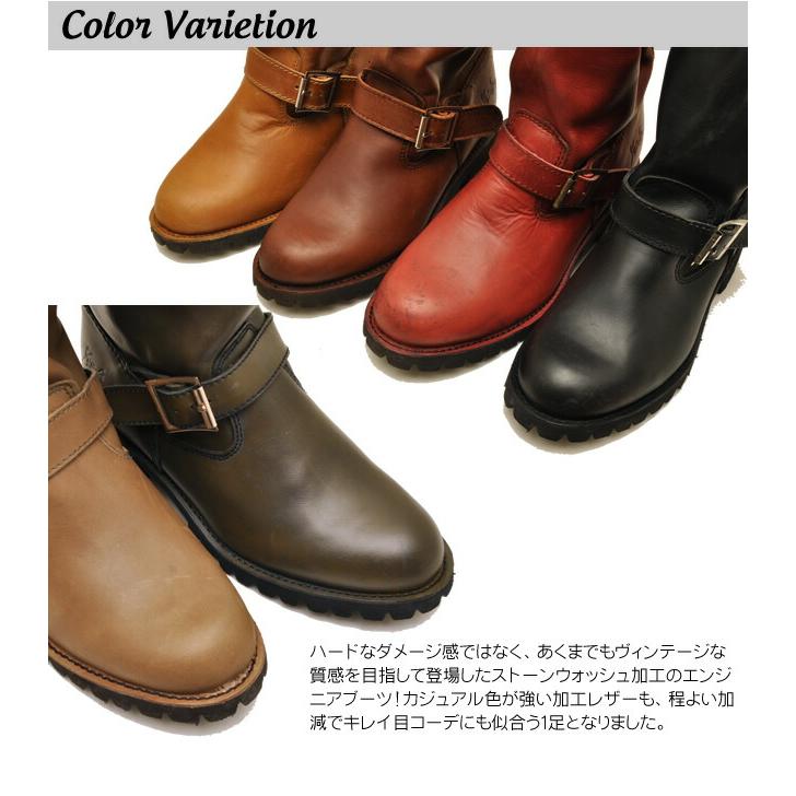 YOSUKE（ヨースケ） ブーツ 靴 エンジニアブーツ レディース 本革