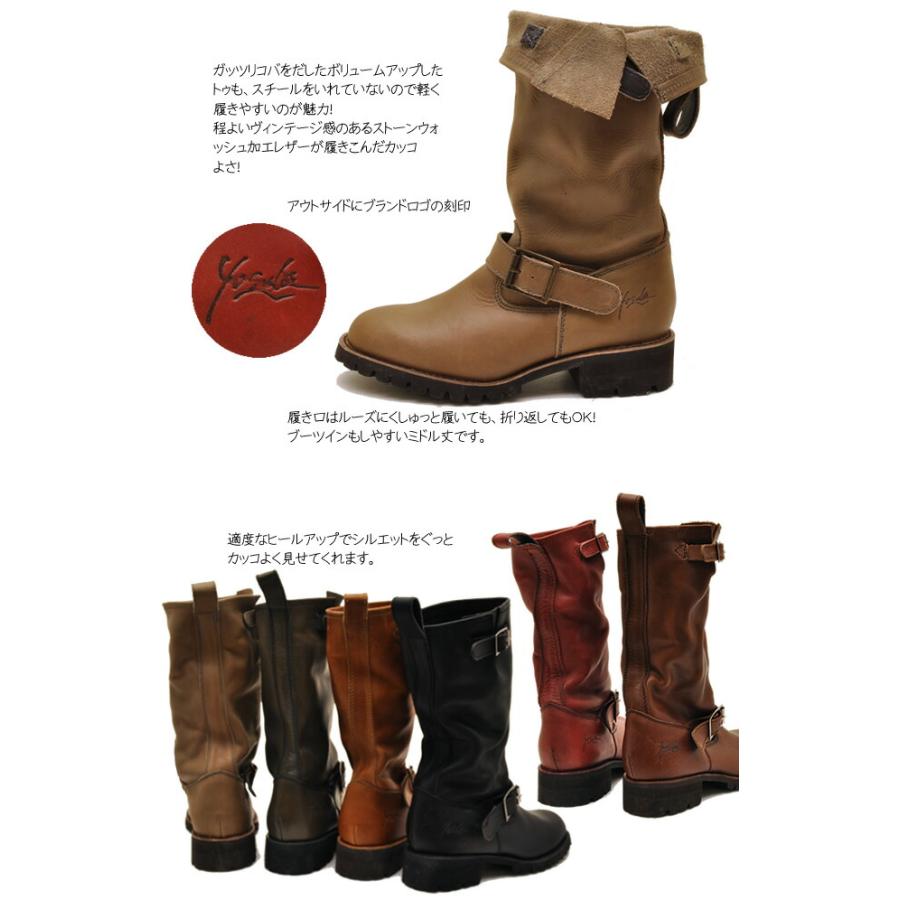 YOSUKE（ヨースケ） ブーツ 靴 エンジニアブーツ レディース 本革 