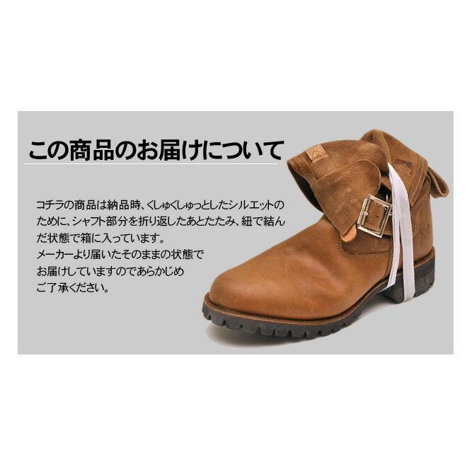 YOSUKE（ヨースケ） ブーツ 靴 エンジニアブーツ レディース 本革 