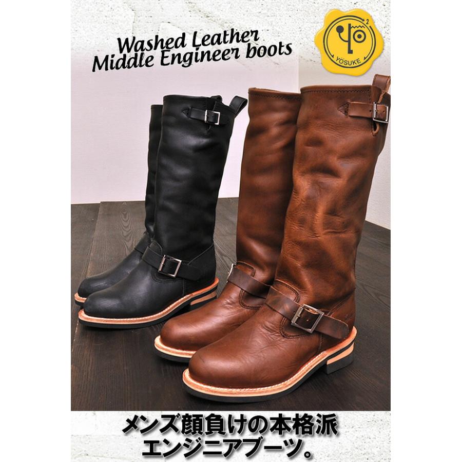 YOSUKE/ヨースケ」軽量レザーエンジニアブーツ 公式販売サイト